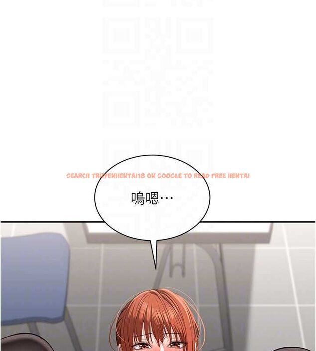 查看漫画倒追遊戲 - 第50話-教授來教你轉大人 - sayhentaiz.net中的4562603图片 查看漫画倒追遊戲 - 第50話-教授來教你轉大人 - sayhentaiz.net中的4562603图片