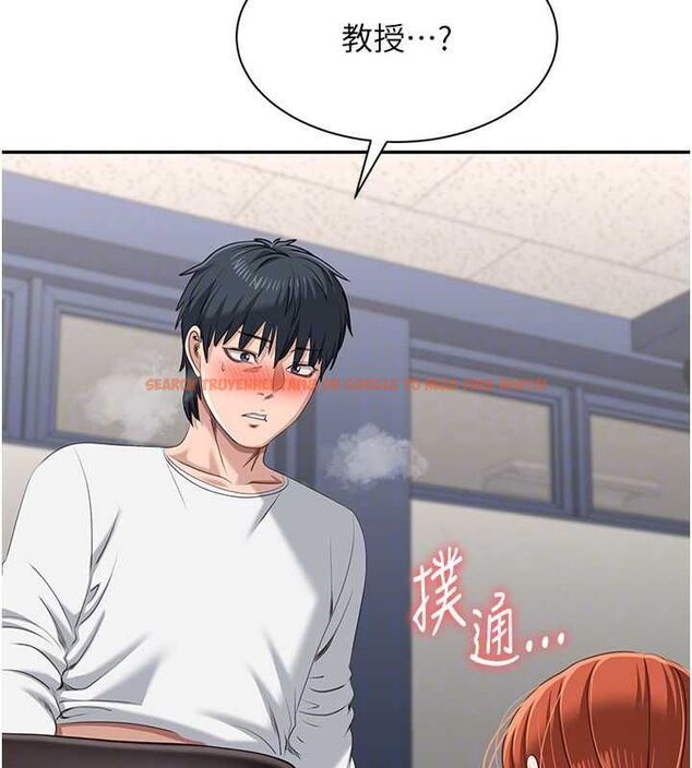 查看漫画倒追遊戲 - 第50話-教授來教你轉大人 - sayhentaiz.net中的4562606图片 查看漫画倒追遊戲 - 第50話-教授來教你轉大人 - sayhentaiz.net中的4562606图片