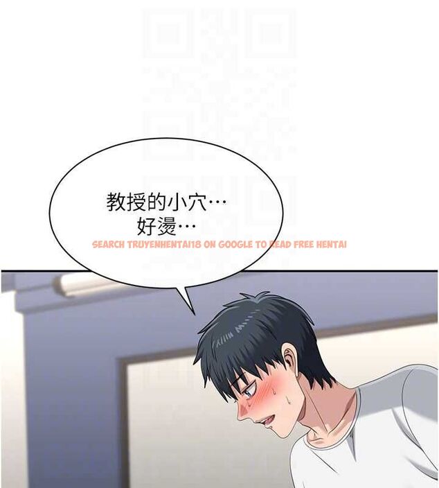 查看漫画倒追遊戲 - 第50話-教授來教你轉大人 - sayhentaiz.net中的4562621图片 查看漫画倒追遊戲 - 第50話-教授來教你轉大人 - sayhentaiz.net中的4562621图片