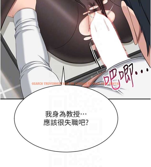 查看漫画倒追遊戲 - 第50話-教授來教你轉大人 - sayhentaiz.net中的4562630图片 查看漫画倒追遊戲 - 第50話-教授來教你轉大人 - sayhentaiz.net中的4562630图片