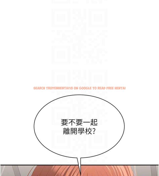 查看漫画倒追遊戲 - 第50話-教授來教你轉大人 - sayhentaiz.net中的4562631图片 查看漫画倒追遊戲 - 第50話-教授來教你轉大人 - sayhentaiz.net中的4562631图片