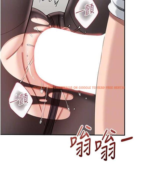 查看漫画倒追遊戲 - 第50話-教授來教你轉大人 - sayhentaiz.net中的4562642图片 查看漫画倒追遊戲 - 第50話-教授來教你轉大人 - sayhentaiz.net中的4562642图片