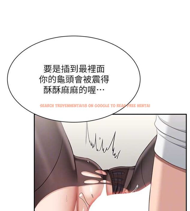 查看漫画倒追遊戲 - 第50話-教授來教你轉大人 - sayhentaiz.net中的4562643图片 查看漫画倒追遊戲 - 第50話-教授來教你轉大人 - sayhentaiz.net中的4562643图片