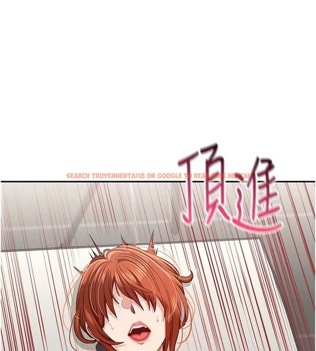 查看漫画倒追遊戲 - 第50話-教授來教你轉大人 - sayhentaiz.net中的4562652图片 查看漫画倒追遊戲 - 第50話-教授來教你轉大人 - sayhentaiz.net中的4562652图片