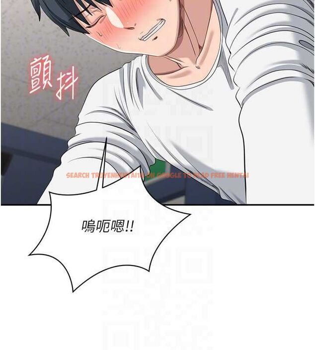 查看漫画倒追遊戲 - 第50話-教授來教你轉大人 - sayhentaiz.net中的4562658图片 查看漫画倒追遊戲 - 第50話-教授來教你轉大人 - sayhentaiz.net中的4562658图片