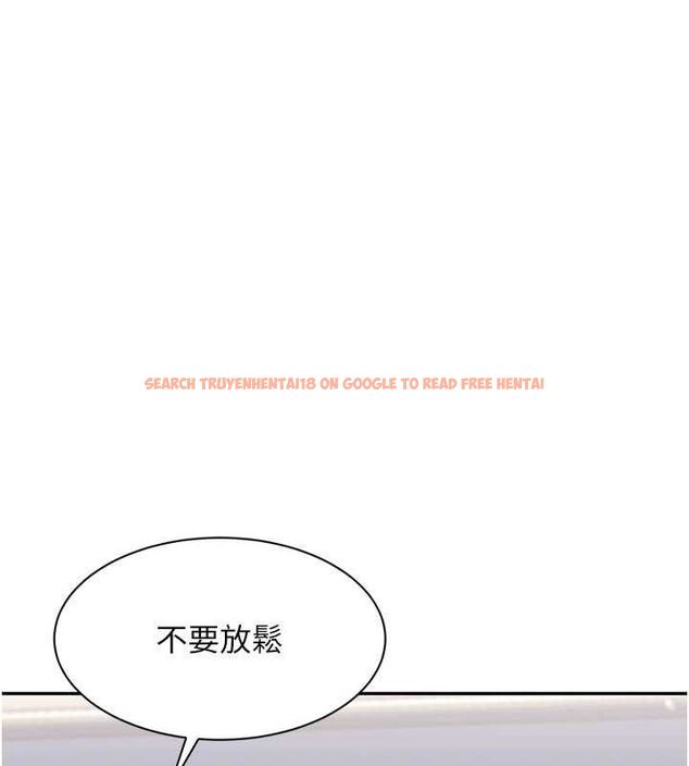查看漫画倒追遊戲 - 第50話-教授來教你轉大人 - sayhentaiz.net中的4562661图片 查看漫画倒追遊戲 - 第50話-教授來教你轉大人 - sayhentaiz.net中的4562661图片