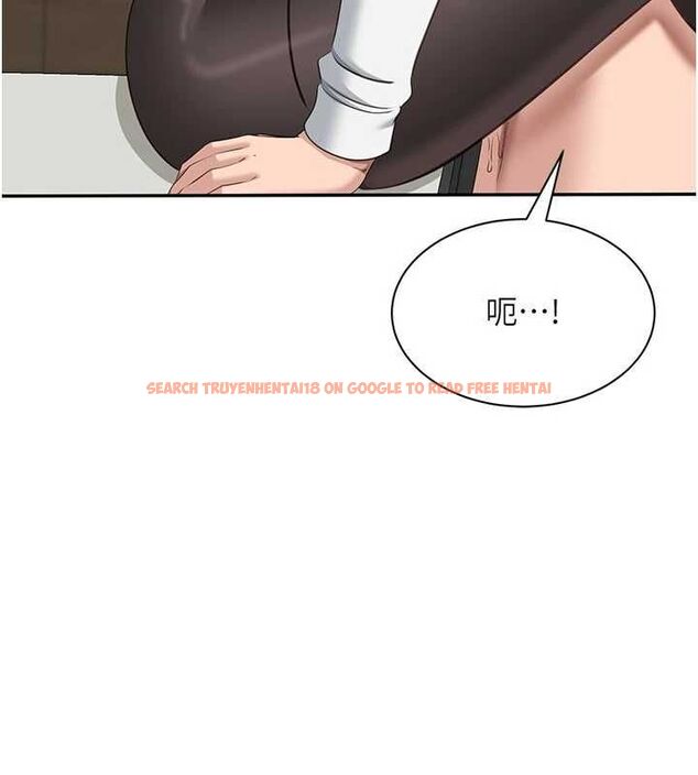 查看漫画倒追遊戲 - 第50話-教授來教你轉大人 - sayhentaiz.net中的4562664图片 查看漫画倒追遊戲 - 第50話-教授來教你轉大人 - sayhentaiz.net中的4562664图片