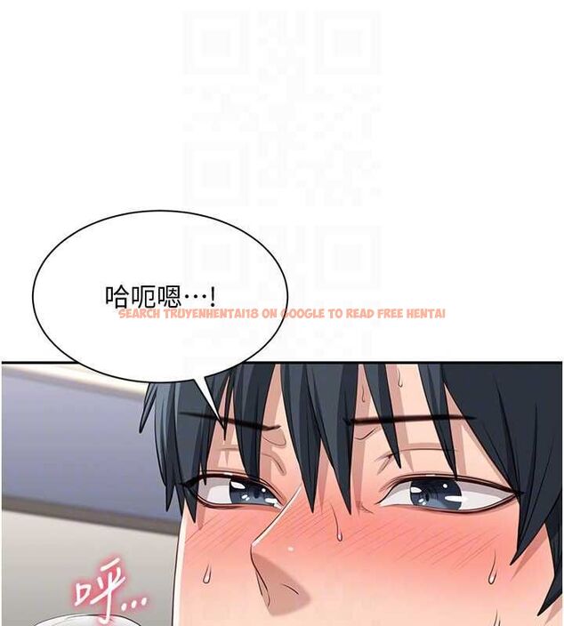 查看漫画倒追遊戲 - 第50話-教授來教你轉大人 - sayhentaiz.net中的4562667图片 查看漫画倒追遊戲 - 第50話-教授來教你轉大人 - sayhentaiz.net中的4562667图片