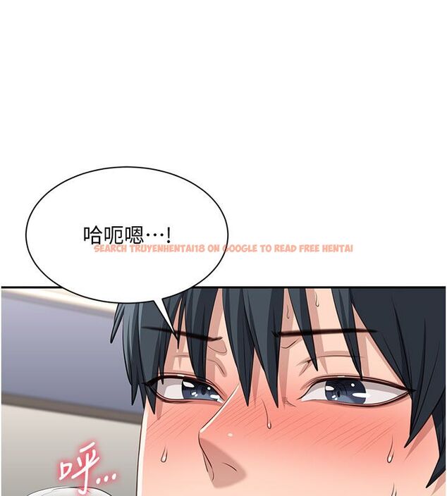 查看漫画倒追遊戲 - 第51話-在KISS房和主人重逢 - sayhentaiz.net中的4584624图片 查看漫画倒追遊戲 - 第51話-在KISS房和主人重逢 - sayhentaiz.net中的4584624图片
