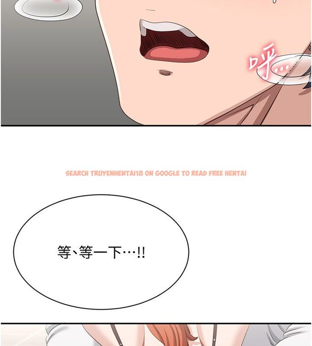 查看漫画倒追遊戲 - 第51話-在KISS房和主人重逢 - sayhentaiz.net中的4584625图片 查看漫画倒追遊戲 - 第51話-在KISS房和主人重逢 - sayhentaiz.net中的4584625图片