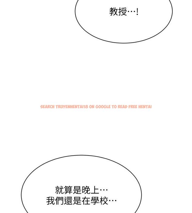 查看漫画倒追遊戲 - 第51話-在KISS房和主人重逢 - sayhentaiz.net中的4584627图片 查看漫画倒追遊戲 - 第51話-在KISS房和主人重逢 - sayhentaiz.net中的4584627图片