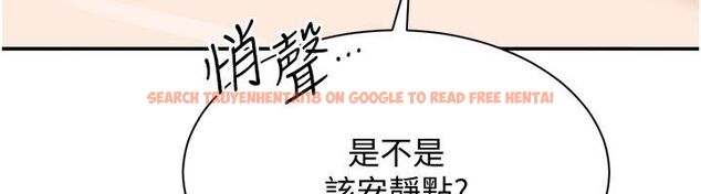 查看漫画倒追遊戲 - 第51話-在KISS房和主人重逢 - sayhentaiz.net中的4584629图片 查看漫画倒追遊戲 - 第51話-在KISS房和主人重逢 - sayhentaiz.net中的4584629图片