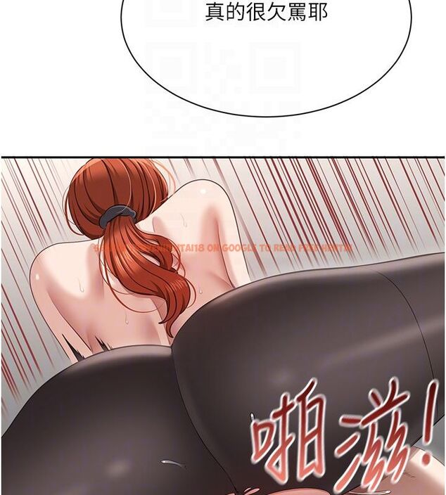 查看漫画倒追遊戲 - 第51話-在KISS房和主人重逢 - sayhentaiz.net中的4584645图片 查看漫画倒追遊戲 - 第51話-在KISS房和主人重逢 - sayhentaiz.net中的4584645图片