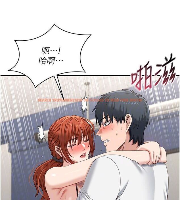 查看漫画倒追遊戲 - 第51話-在KISS房和主人重逢 - sayhentaiz.net中的4584647图片 查看漫画倒追遊戲 - 第51話-在KISS房和主人重逢 - sayhentaiz.net中的4584647图片