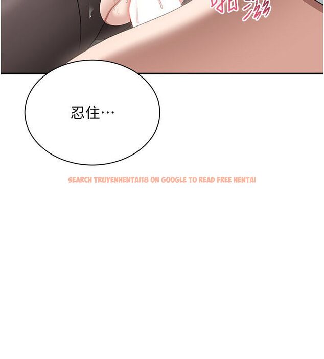 查看漫画倒追遊戲 - 第51話-在KISS房和主人重逢 - sayhentaiz.net中的4584653图片 查看漫画倒追遊戲 - 第51話-在KISS房和主人重逢 - sayhentaiz.net中的4584653图片