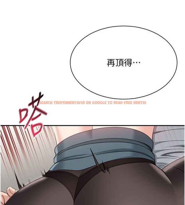 查看漫画倒追遊戲 - 第51話-在KISS房和主人重逢 - sayhentaiz.net中的4584654图片 查看漫画倒追遊戲 - 第51話-在KISS房和主人重逢 - sayhentaiz.net中的4584654图片
