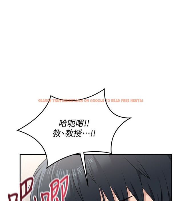 查看漫画倒追遊戲 - 第51話-在KISS房和主人重逢 - sayhentaiz.net中的4584661图片 查看漫画倒追遊戲 - 第51話-在KISS房和主人重逢 - sayhentaiz.net中的4584661图片