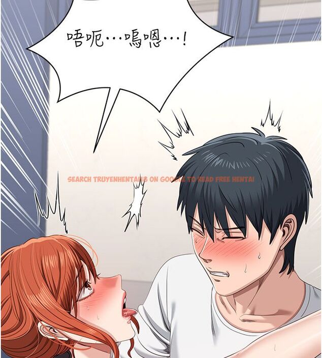 查看漫画倒追遊戲 - 第51話-在KISS房和主人重逢 - sayhentaiz.net中的4584669图片 查看漫画倒追遊戲 - 第51話-在KISS房和主人重逢 - sayhentaiz.net中的4584669图片