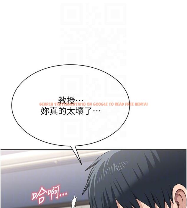 查看漫画倒追遊戲 - 第51話-在KISS房和主人重逢 - sayhentaiz.net中的4584679图片 查看漫画倒追遊戲 - 第51話-在KISS房和主人重逢 - sayhentaiz.net中的4584679图片