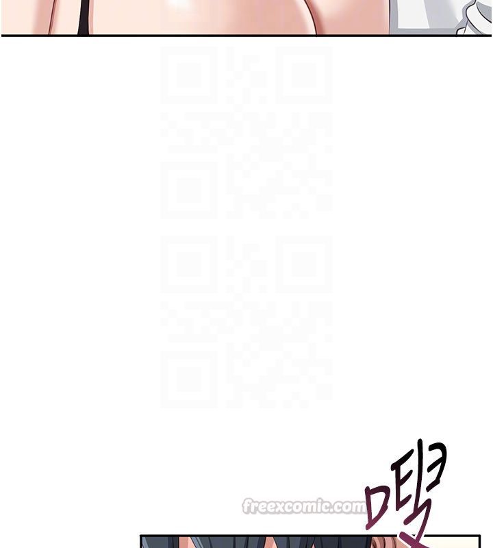 查看漫画倒追遊戲 - 第51話-在KISS房和主人重逢 - sayhentaiz.net中的4584681图片 查看漫画倒追遊戲 - 第51話-在KISS房和主人重逢 - sayhentaiz.net中的4584681图片