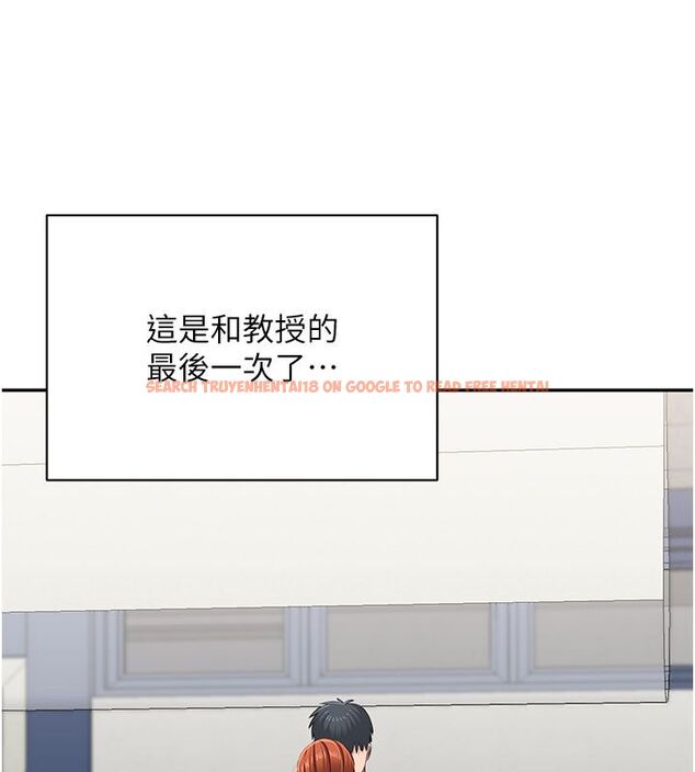 查看漫画倒追遊戲 - 第51話-在KISS房和主人重逢 - sayhentaiz.net中的4584689图片 查看漫画倒追遊戲 - 第51話-在KISS房和主人重逢 - sayhentaiz.net中的4584689图片