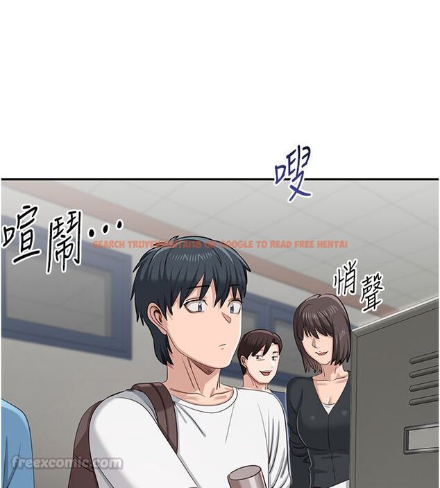 查看漫画倒追遊戲 - 第51話-在KISS房和主人重逢 - sayhentaiz.net中的4584696图片 查看漫画倒追遊戲 - 第51話-在KISS房和主人重逢 - sayhentaiz.net中的4584696图片