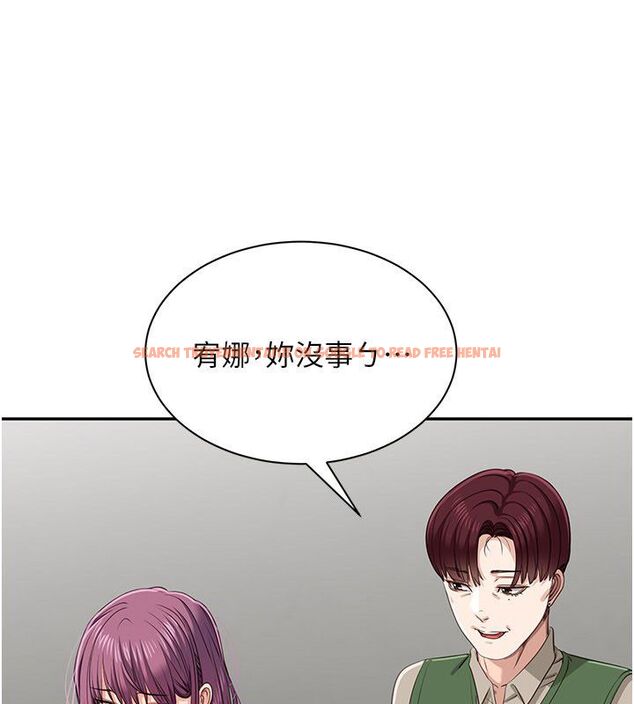 查看漫画倒追遊戲 - 第51話-在KISS房和主人重逢 - sayhentaiz.net中的4584707图片 查看漫画倒追遊戲 - 第51話-在KISS房和主人重逢 - sayhentaiz.net中的4584707图片
