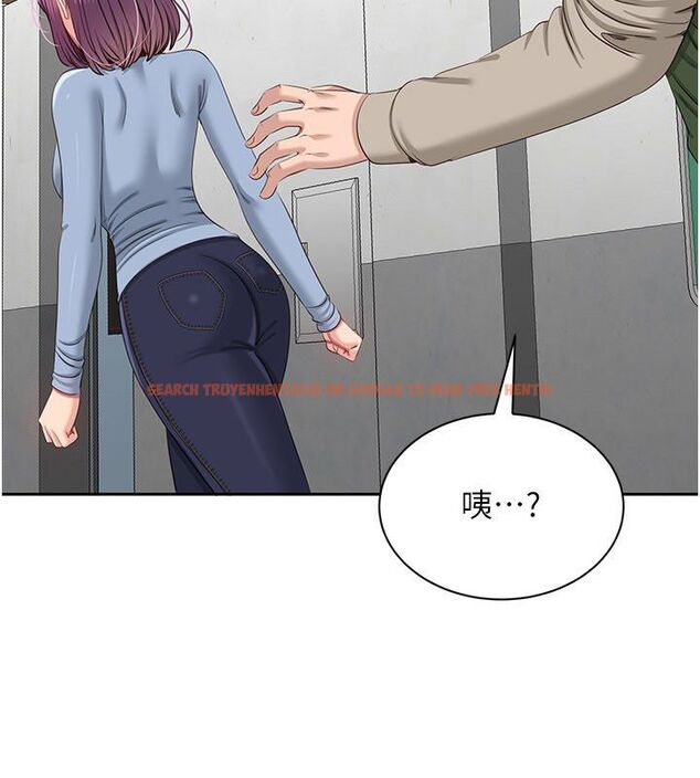 查看漫画倒追遊戲 - 第51話-在KISS房和主人重逢 - sayhentaiz.net中的4584710图片 查看漫画倒追遊戲 - 第51話-在KISS房和主人重逢 - sayhentaiz.net中的4584710图片