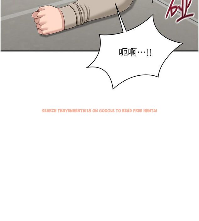 查看漫画倒追遊戲 - 第51話-在KISS房和主人重逢 - sayhentaiz.net中的4584717图片 查看漫画倒追遊戲 - 第51話-在KISS房和主人重逢 - sayhentaiz.net中的4584717图片