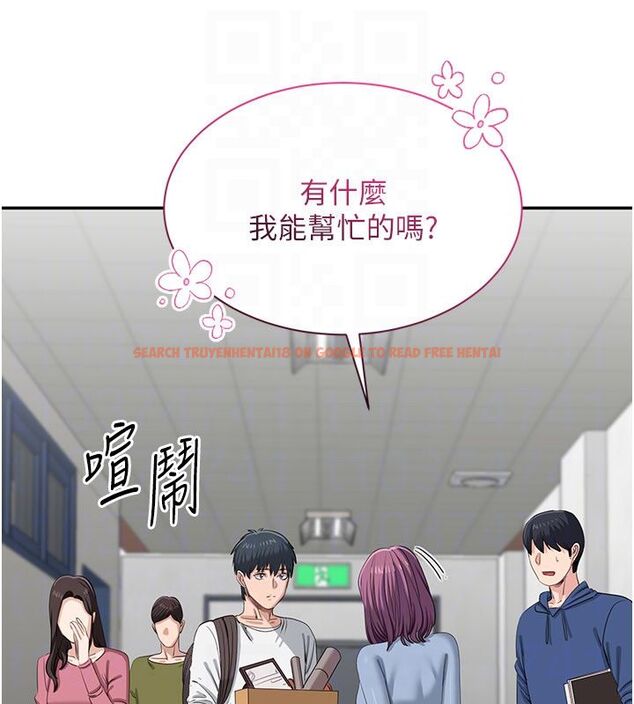 查看漫画倒追遊戲 - 第51話-在KISS房和主人重逢 - sayhentaiz.net中的4584719图片 查看漫画倒追遊戲 - 第51話-在KISS房和主人重逢 - sayhentaiz.net中的4584719图片