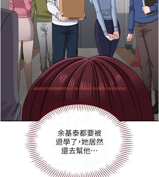查看漫画倒追遊戲 - 第51話-在KISS房和主人重逢 - sayhentaiz.net中的4584720图片 查看漫画倒追遊戲 - 第51話-在KISS房和主人重逢 - sayhentaiz.net中的4584720图片