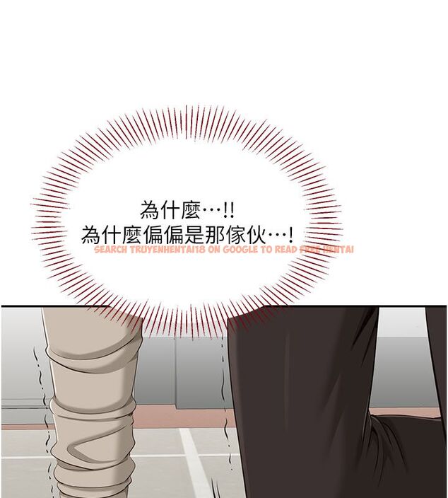 查看漫画倒追遊戲 - 第51話-在KISS房和主人重逢 - sayhentaiz.net中的4584722图片 查看漫画倒追遊戲 - 第51話-在KISS房和主人重逢 - sayhentaiz.net中的4584722图片