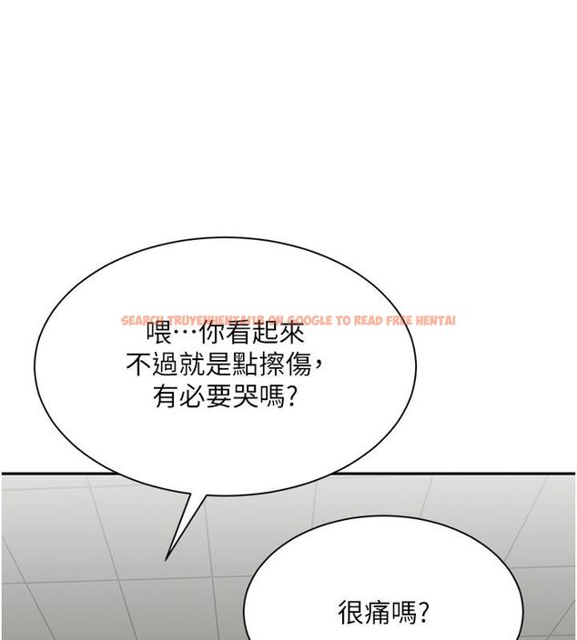 查看漫画倒追遊戲 - 第51話-在KISS房和主人重逢 - sayhentaiz.net中的4584724图片 查看漫画倒追遊戲 - 第51話-在KISS房和主人重逢 - sayhentaiz.net中的4584724图片