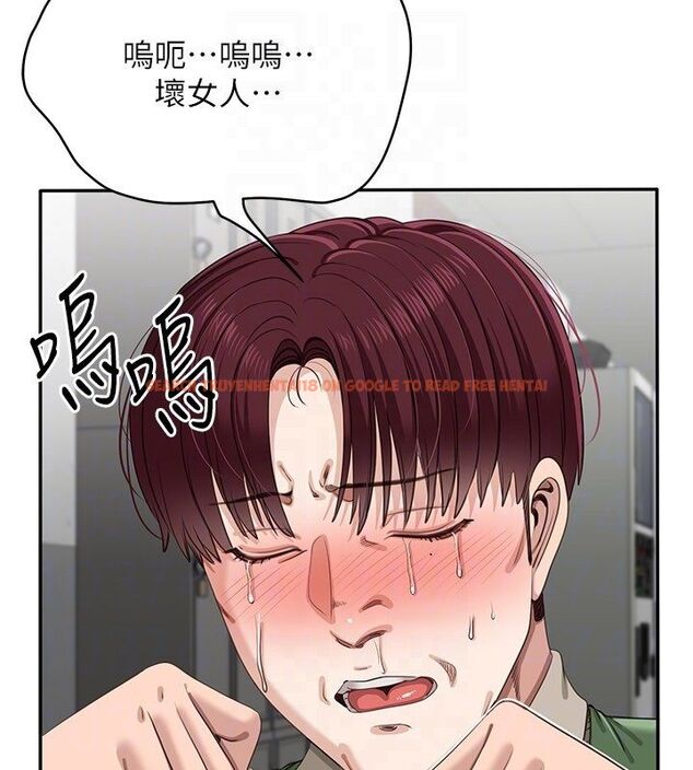 查看漫画倒追遊戲 - 第51話-在KISS房和主人重逢 - sayhentaiz.net中的4584728图片 查看漫画倒追遊戲 - 第51話-在KISS房和主人重逢 - sayhentaiz.net中的4584728图片