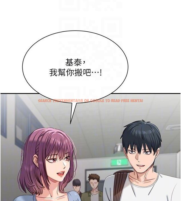 查看漫画倒追遊戲 - 第51話-在KISS房和主人重逢 - sayhentaiz.net中的4584730图片 查看漫画倒追遊戲 - 第51話-在KISS房和主人重逢 - sayhentaiz.net中的4584730图片