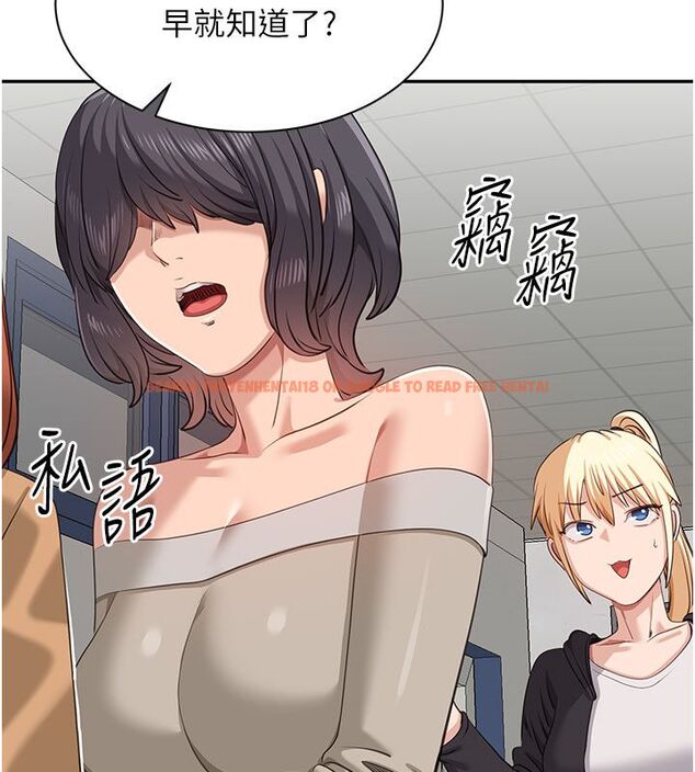查看漫画倒追遊戲 - 第51話-在KISS房和主人重逢 - sayhentaiz.net中的4584734图片 查看漫画倒追遊戲 - 第51話-在KISS房和主人重逢 - sayhentaiz.net中的4584734图片