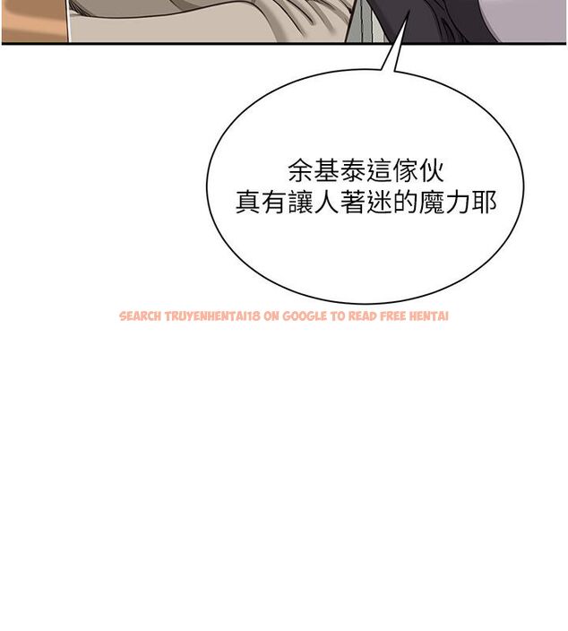 查看漫画倒追遊戲 - 第51話-在KISS房和主人重逢 - sayhentaiz.net中的4584735图片 查看漫画倒追遊戲 - 第51話-在KISS房和主人重逢 - sayhentaiz.net中的4584735图片