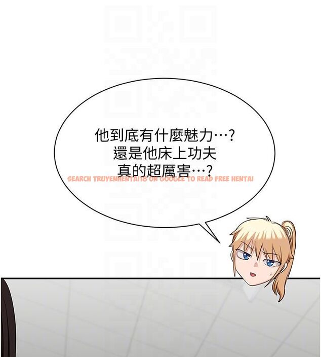 查看漫画倒追遊戲 - 第51話-在KISS房和主人重逢 - sayhentaiz.net中的4584737图片 查看漫画倒追遊戲 - 第51話-在KISS房和主人重逢 - sayhentaiz.net中的4584737图片