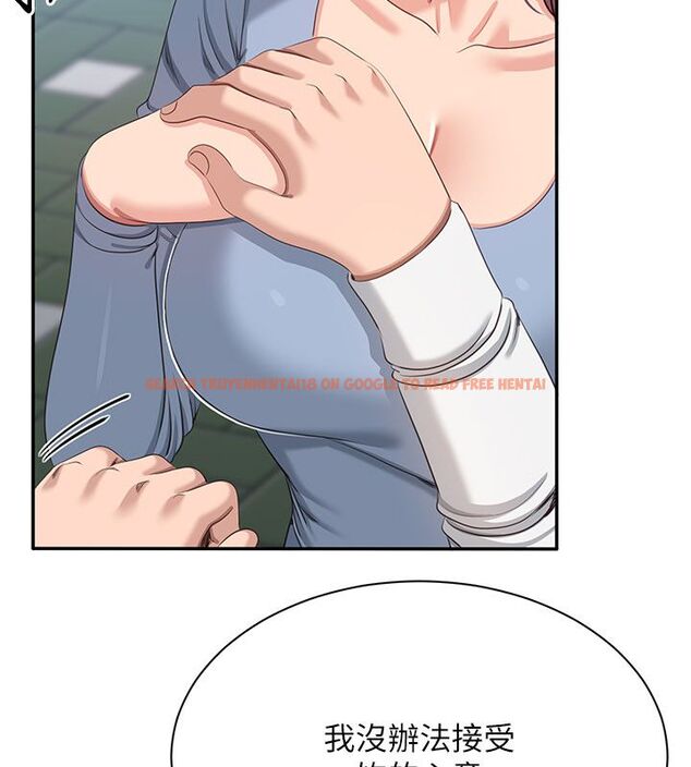 查看漫画倒追遊戲 - 第51話-在KISS房和主人重逢 - sayhentaiz.net中的4584753图片 查看漫画倒追遊戲 - 第51話-在KISS房和主人重逢 - sayhentaiz.net中的4584753图片