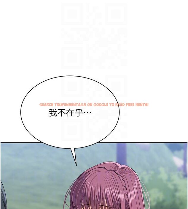 查看漫画倒追遊戲 - 第51話-在KISS房和主人重逢 - sayhentaiz.net中的4584758图片 查看漫画倒追遊戲 - 第51話-在KISS房和主人重逢 - sayhentaiz.net中的4584758图片