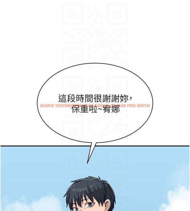 查看漫画倒追遊戲 - 第51話-在KISS房和主人重逢 - sayhentaiz.net中的4584766图片 查看漫画倒追遊戲 - 第51話-在KISS房和主人重逢 - sayhentaiz.net中的4584766图片
