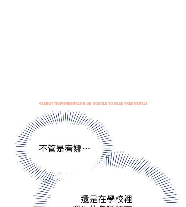 查看漫画倒追遊戲 - 第51話-在KISS房和主人重逢 - sayhentaiz.net中的4584772图片 查看漫画倒追遊戲 - 第51話-在KISS房和主人重逢 - sayhentaiz.net中的4584772图片