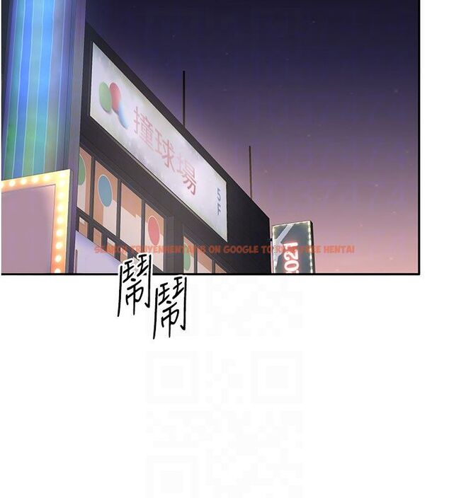 查看漫画倒追遊戲 - 第51話-在KISS房和主人重逢 - sayhentaiz.net中的4584778图片 查看漫画倒追遊戲 - 第51話-在KISS房和主人重逢 - sayhentaiz.net中的4584778图片