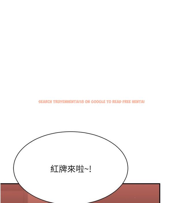 查看漫画倒追遊戲 - 第51話-在KISS房和主人重逢 - sayhentaiz.net中的4584782图片 查看漫画倒追遊戲 - 第51話-在KISS房和主人重逢 - sayhentaiz.net中的4584782图片
