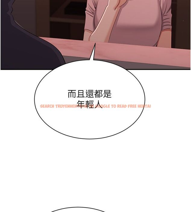 查看漫画倒追遊戲 - 第51話-在KISS房和主人重逢 - sayhentaiz.net中的4584789图片 查看漫画倒追遊戲 - 第51話-在KISS房和主人重逢 - sayhentaiz.net中的4584789图片