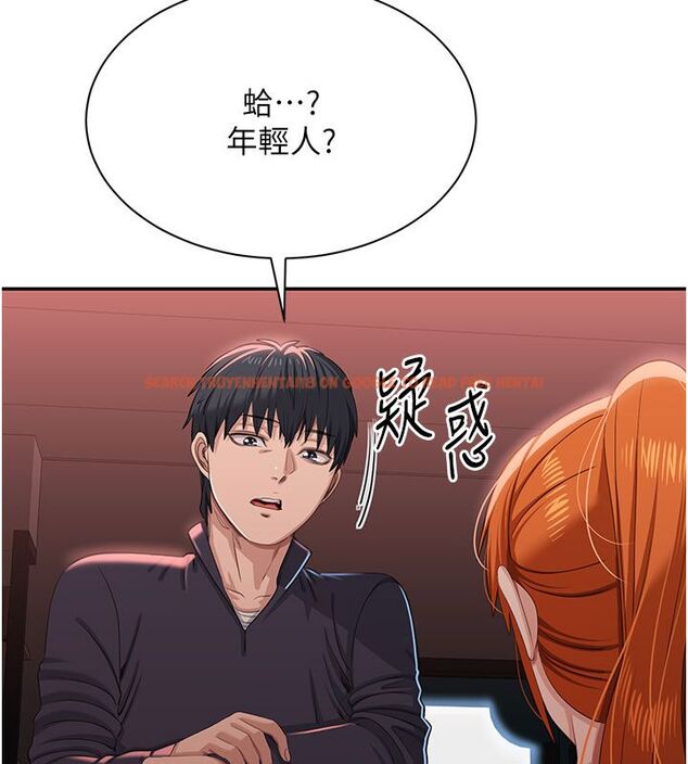 查看漫画倒追遊戲 - 第51話-在KISS房和主人重逢 - sayhentaiz.net中的4584790图片 查看漫画倒追遊戲 - 第51話-在KISS房和主人重逢 - sayhentaiz.net中的4584790图片
