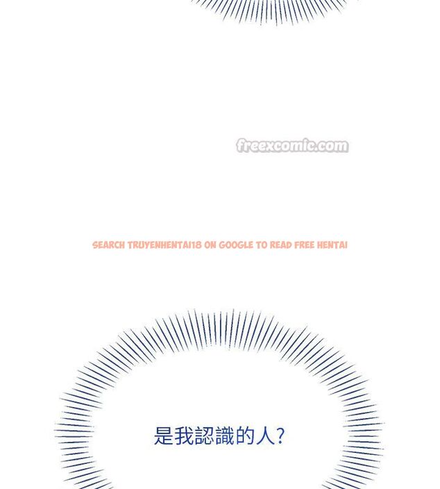 查看漫画倒追遊戲 - 第51話-在KISS房和主人重逢 - sayhentaiz.net中的4584799图片 查看漫画倒追遊戲 - 第51話-在KISS房和主人重逢 - sayhentaiz.net中的4584799图片