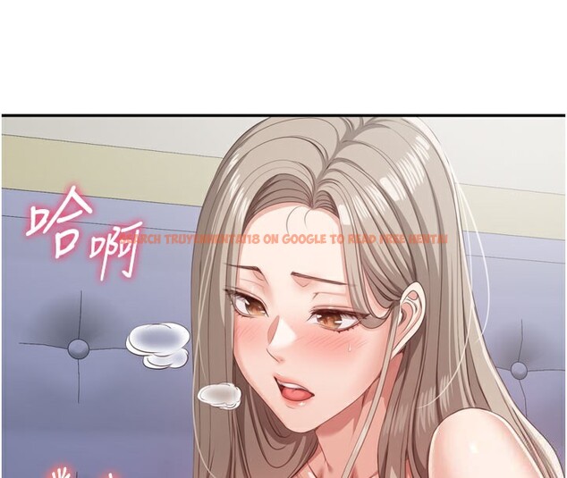 查看漫画倒追遊戲 - 第6話-抱歉…男友借我一下 - www.tymanga.com中的3515003图片