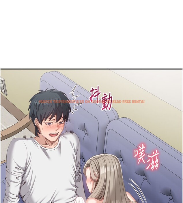 查看漫画倒追遊戲 - 第6話-抱歉…男友借我一下 - www.tymanga.com中的3515005图片