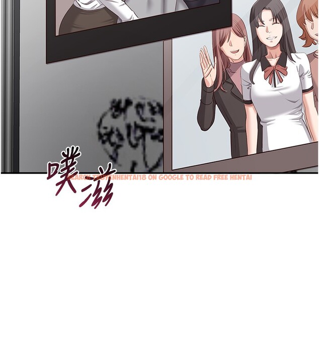 查看漫画倒追遊戲 - 第6話-抱歉…男友借我一下 - www.tymanga.com中的3515015图片